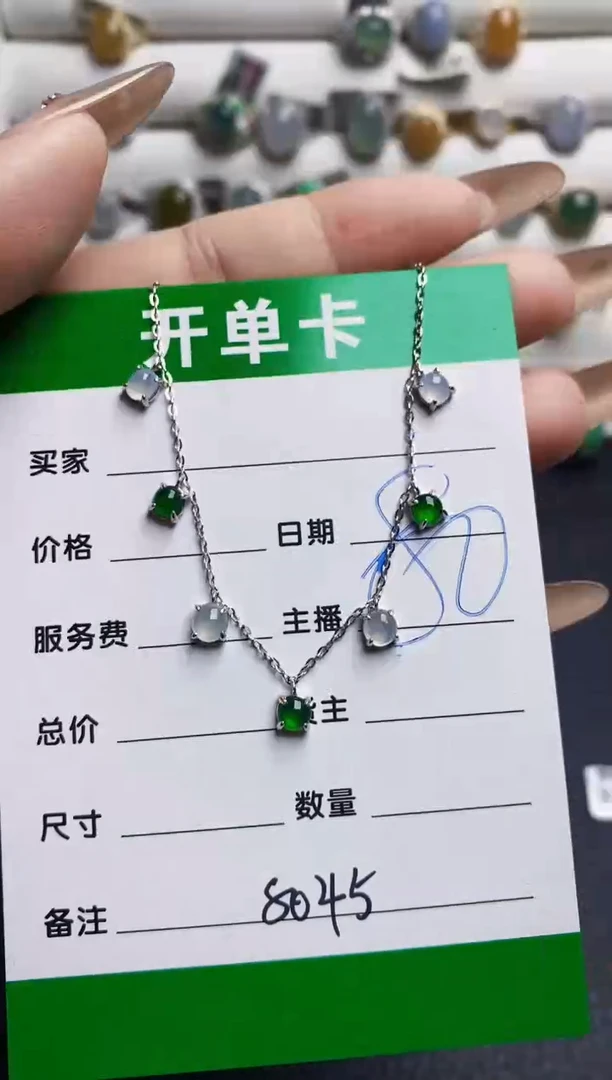 翡翠戒指银S925镶嵌8045