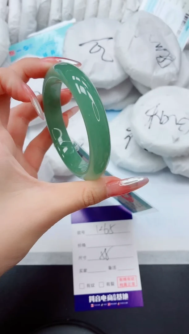 石英质玉手镯未镶嵌16K65-58