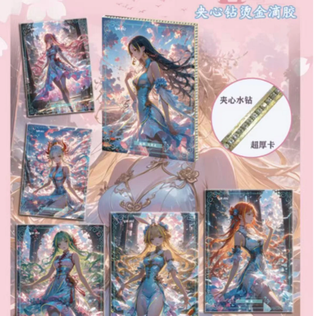 【钻卡+1】苡沫文创 海贼第二弹 国产二创 二次元动漫卡牌