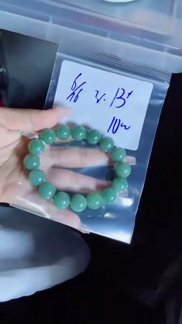 定制翡翠未镶嵌巧**遇珠串