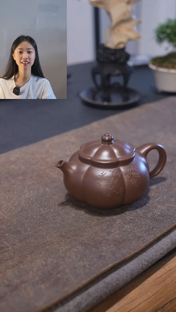 茶壶紫砂紫*?紫砂壶大鱼海棠130cc