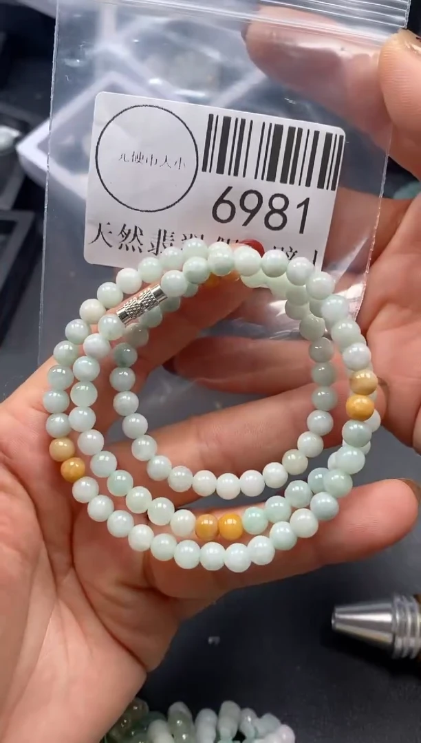 吊坠(不含链)未镶嵌翡翠6981