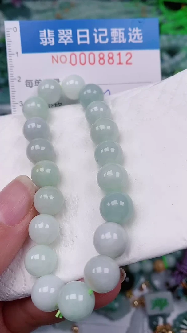 【闪购商品】翡翠颈饰未镶嵌00008812