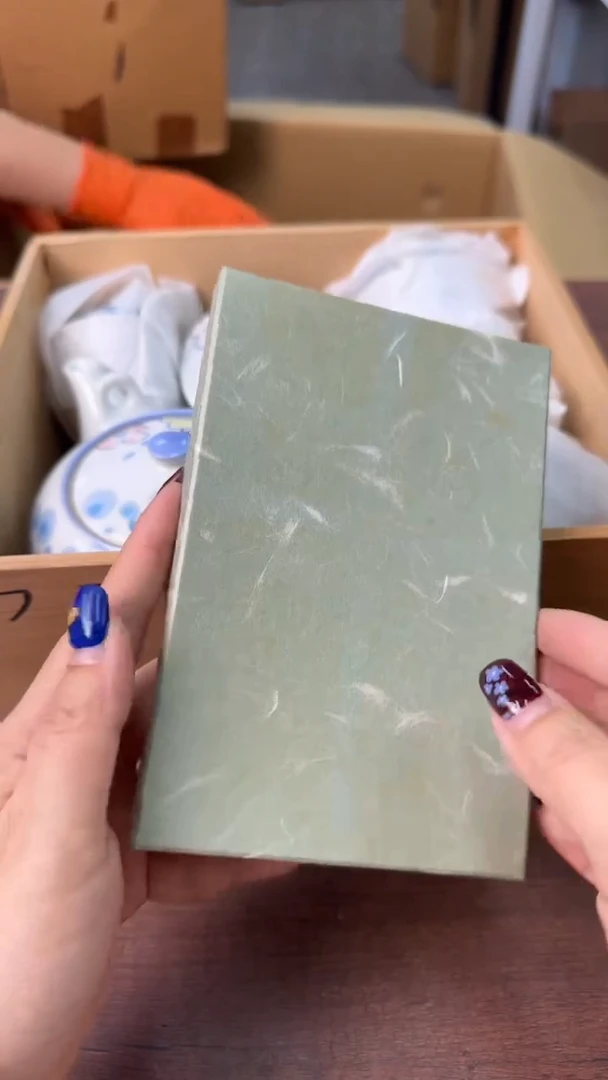 【闪购商品】你是我年少的欢喜