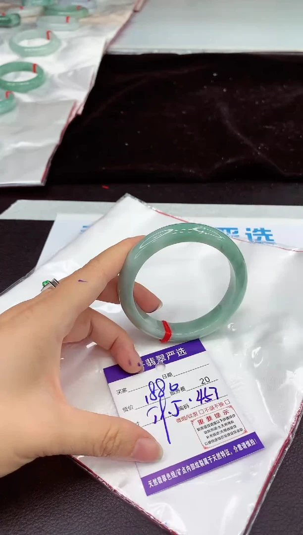未镶嵌手镯翡翠11