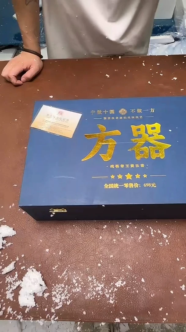 @@@@@@@@@@@@@@@@@@@