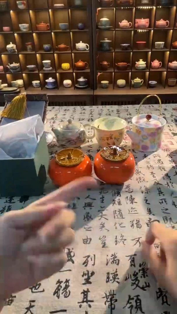 明烛茶器专属闪购链接