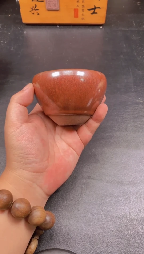 茶盏牛血红束口 精美主人杯