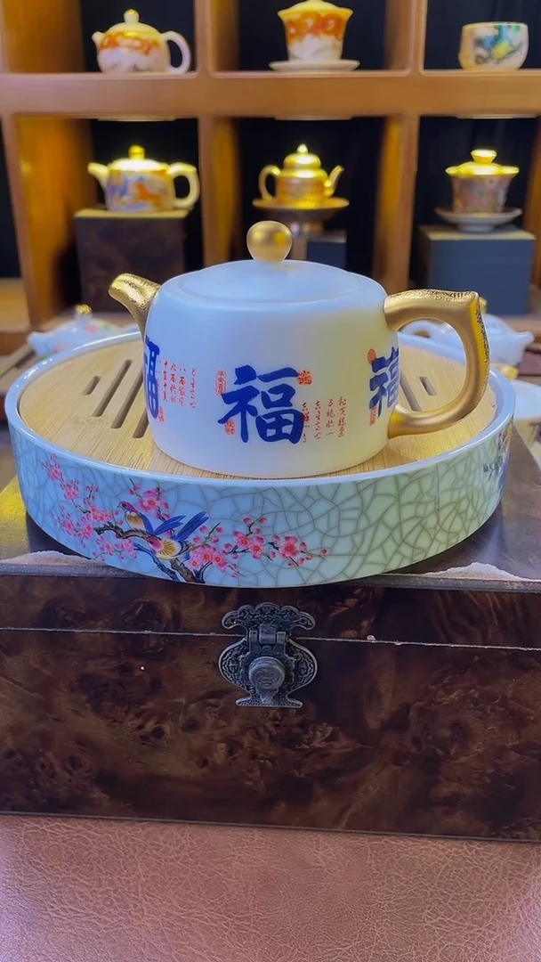 羊脂玉五福临门壶