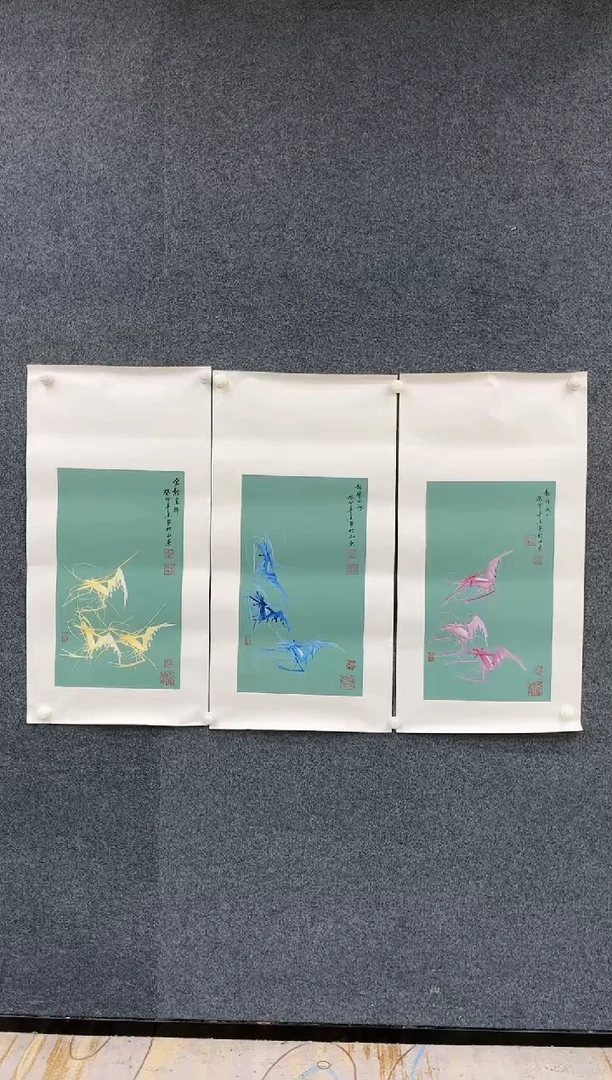 【闪购商品】国画 2.14-艺术-黄春香-四尺四开-38