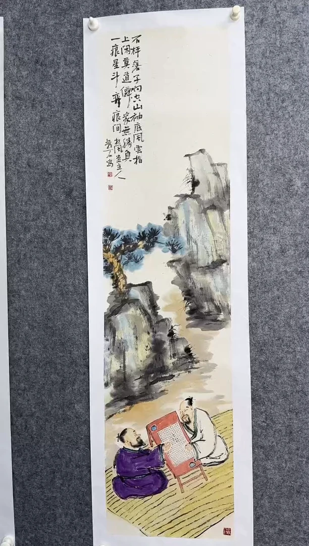 国画DH-LS老师绘画作品