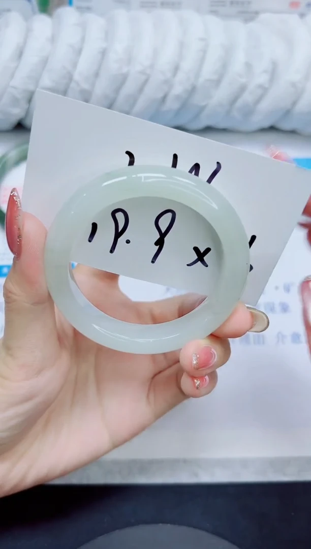 石英质玉手镯未镶嵌94/52