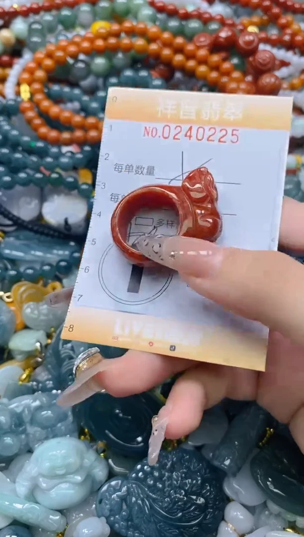 颈饰未镶嵌翡翠闪购0240225