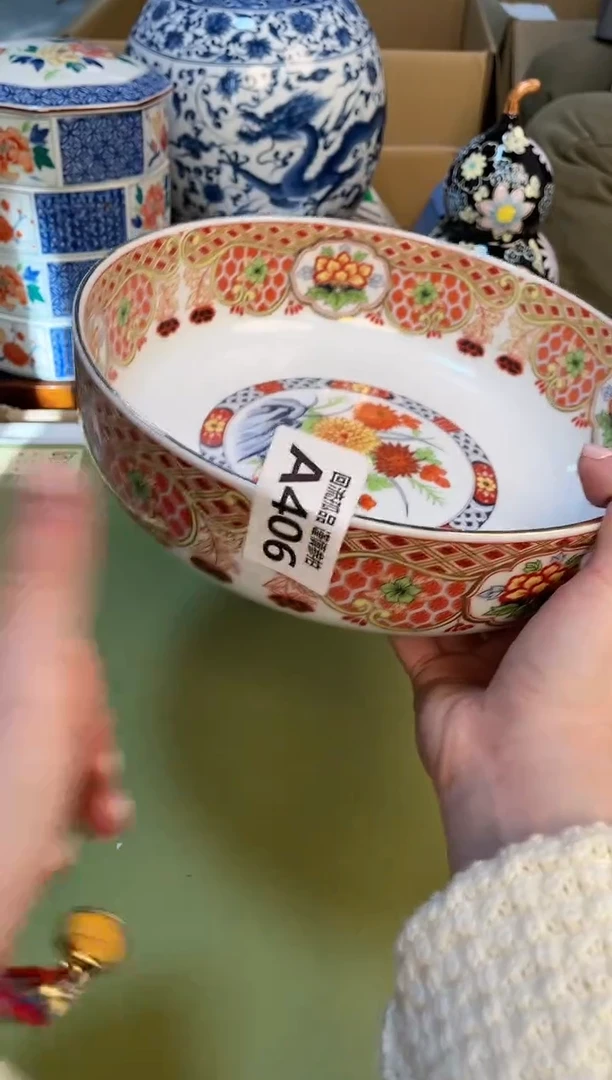 【闪购商品】3213213213213213