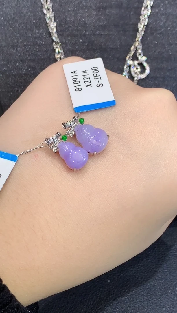 吊坠(不含链)18K金镶嵌翡翠L多样性发其一