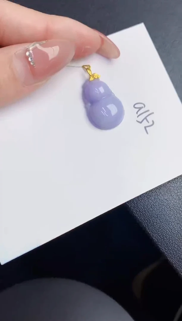 【闪购商品】翡翠颈饰18K金镶嵌000000000000