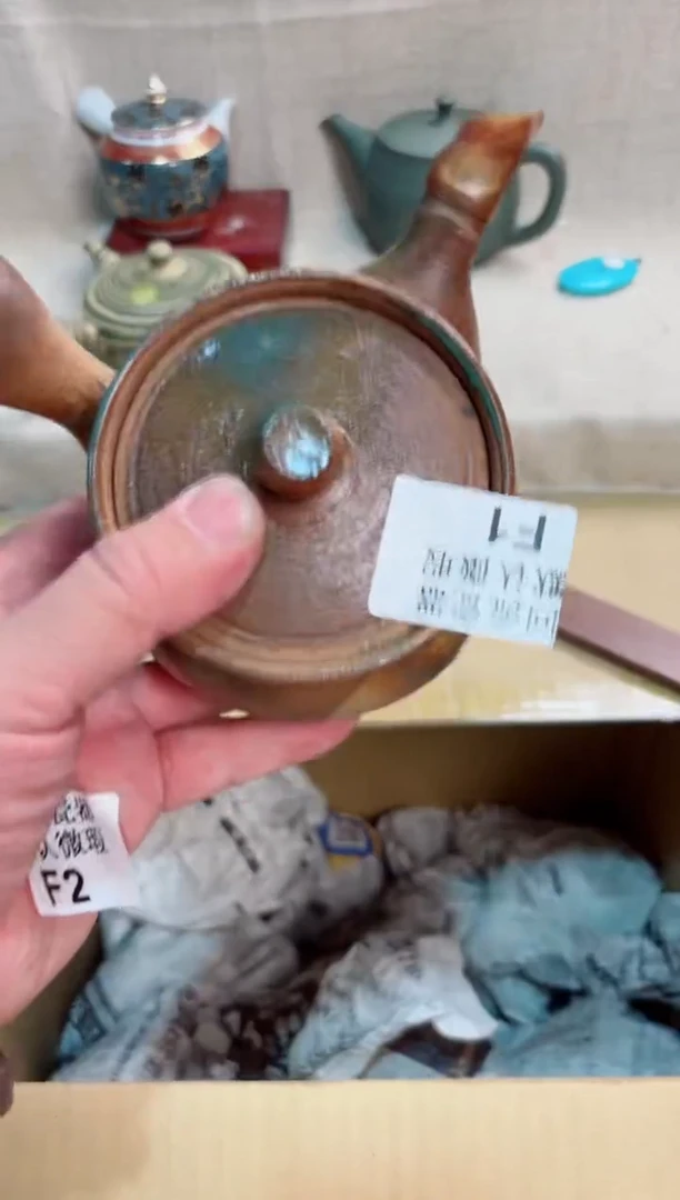 青**辰1回流茶壶回流茶壶