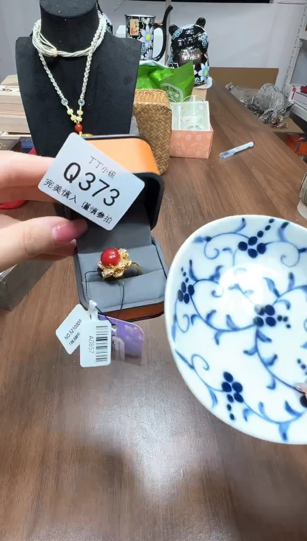 瓷片Q373