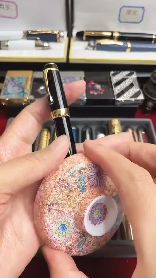 瓷片ADFFSSS66666