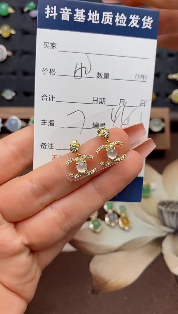 银S925镶嵌翡翠耳饰.