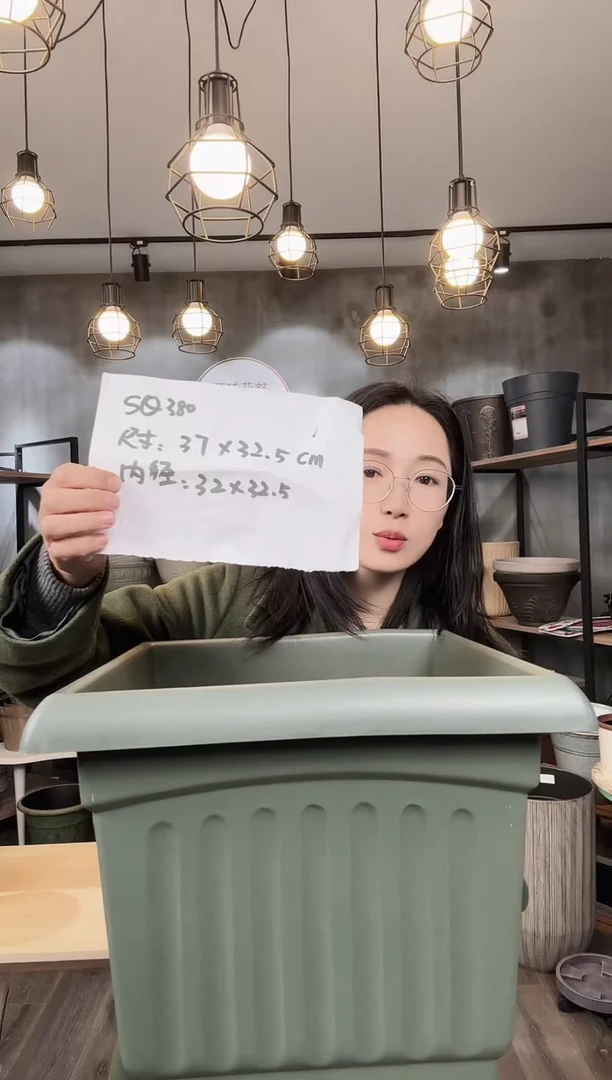 【闪购商品】塑料sq380 四只装瑕疵款绿色