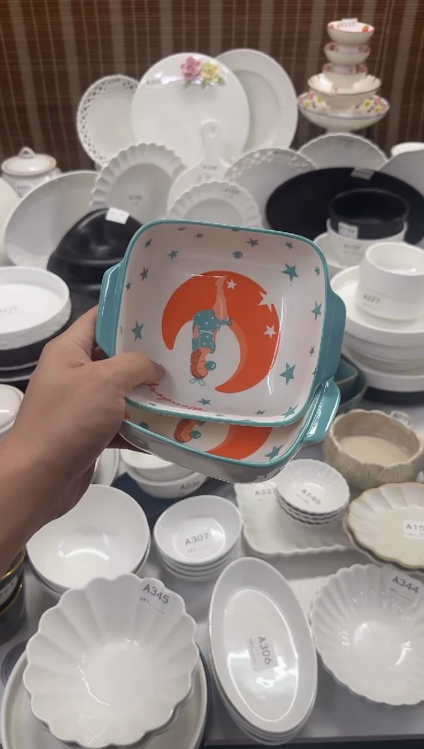瓷【孤品】2个装双耳碗