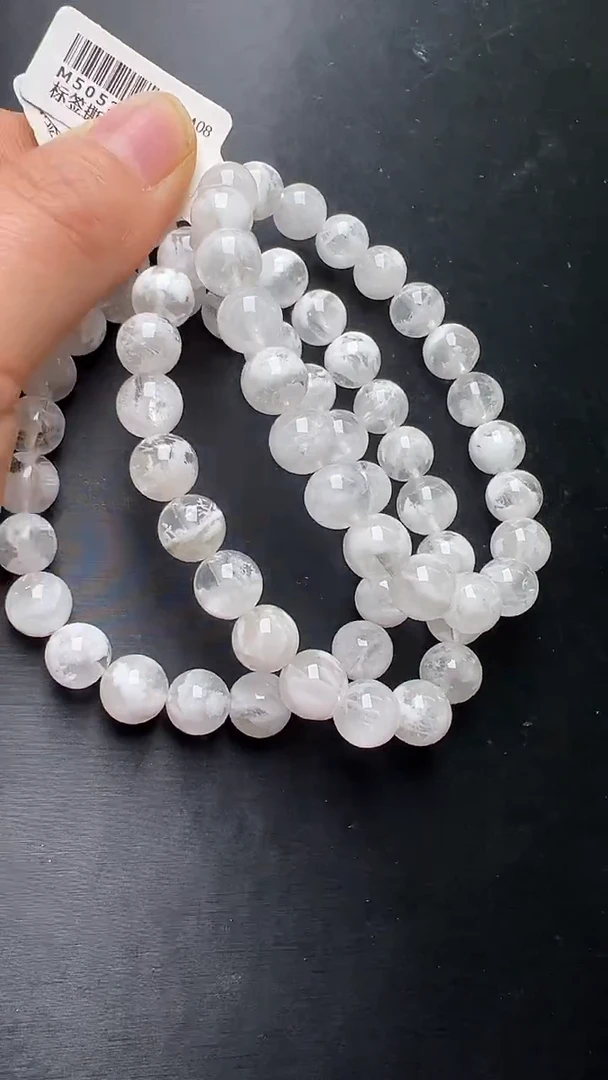 未镶嵌手串水晶雪花幽灵手串9m+ 多样性发一 M50522X