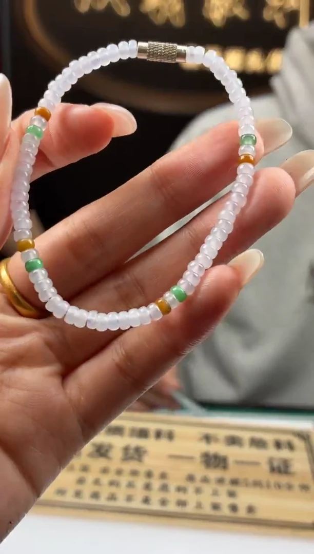 未镶嵌定制翡翠BJ0065251