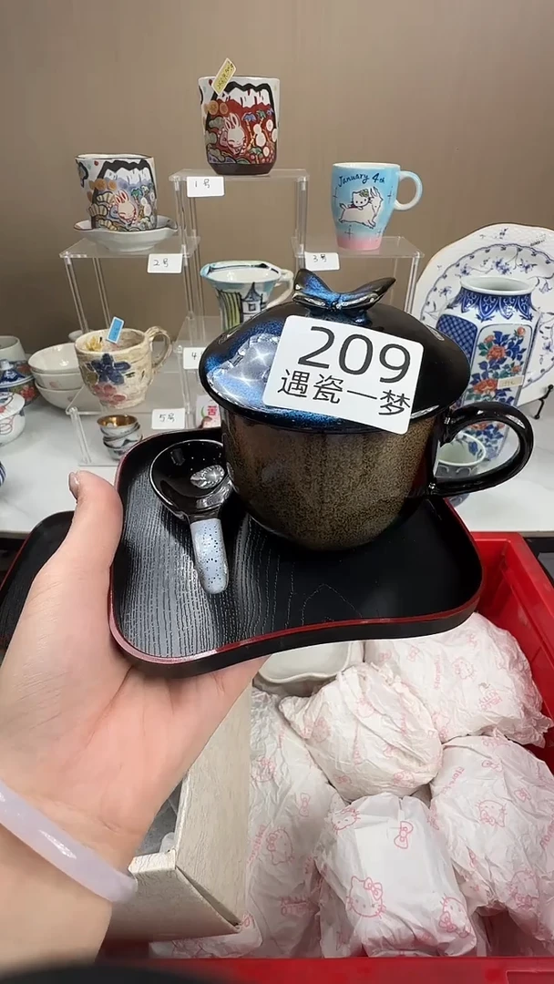 瓷片感谢您的支持选购哦！！