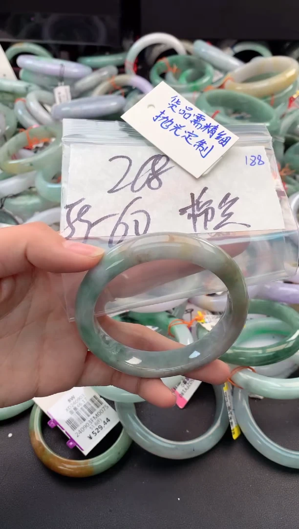 【闪购商品】定制翡翠未镶嵌毛货需精细抛光+多人
