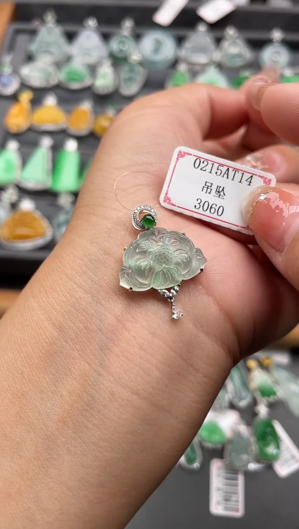 【闪购商品】翡翠挂件18K金镶嵌0215AT14
