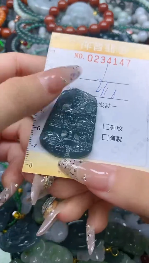 颈饰未镶嵌翡翠闪购0234147