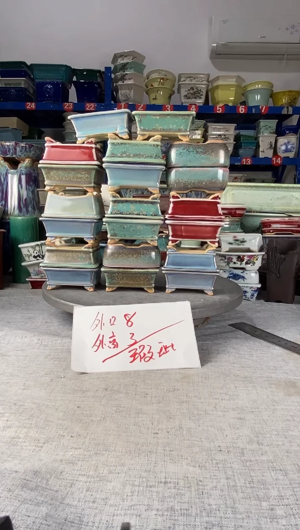 20205瑕疵高温窑变小花盆