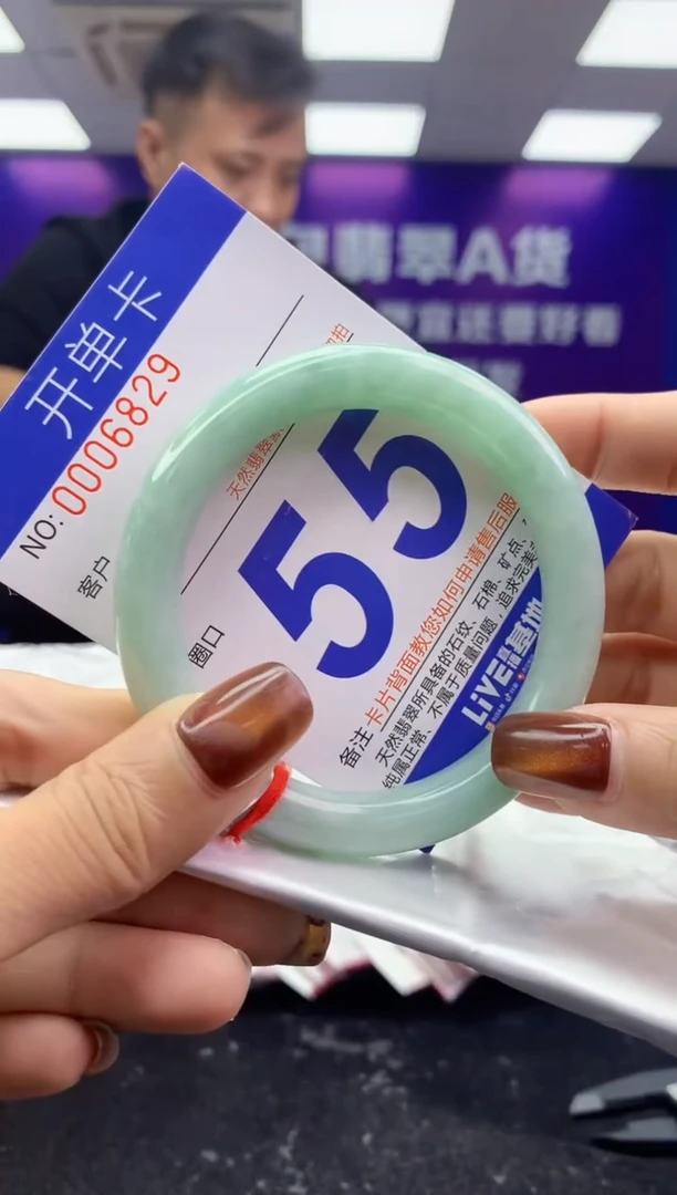 未镶嵌手镯翡翠AAAAAAAAAAAA