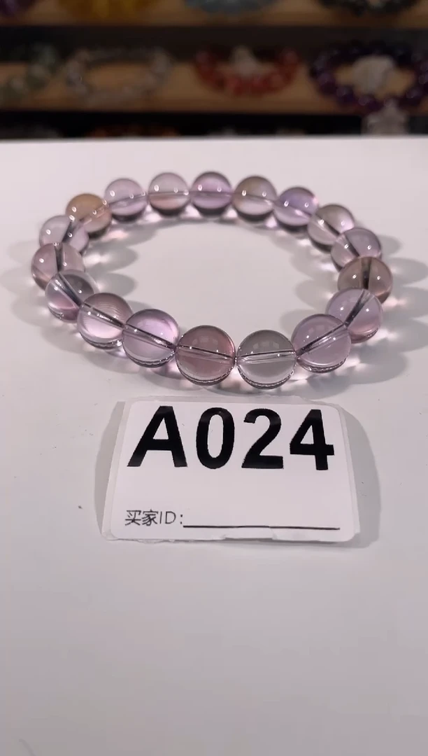水晶手链未镶嵌A024紫黄晶 12