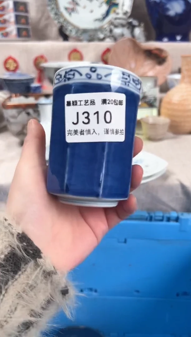 【闪购商品】310J瓷盘 餐具 默认接受微瑕下单