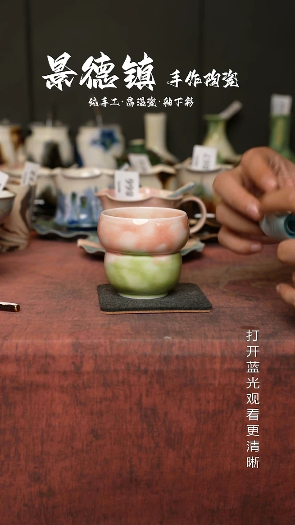 原创景德镇手工高温陶瓷874