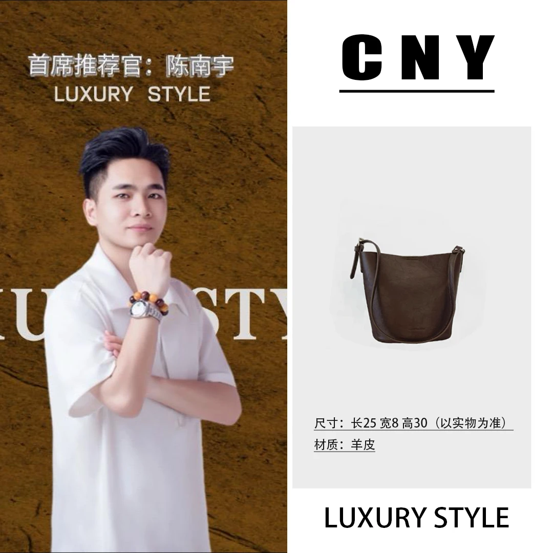 (B04)女士简约百搭多功能轻奢风休闲时尚单肩斜跨包 x63303焦糖色