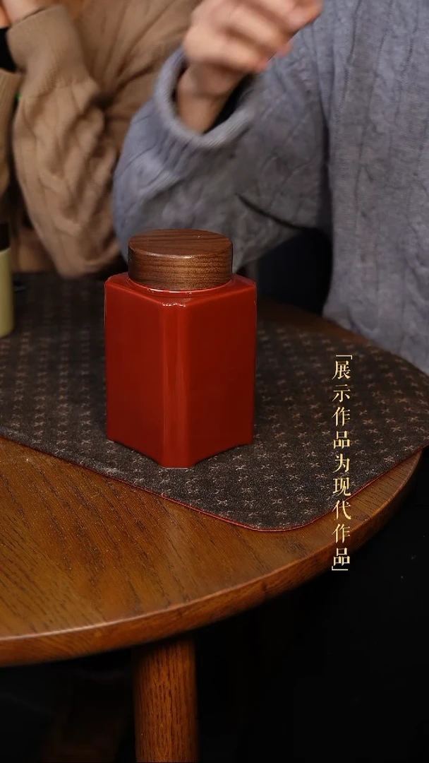 造悟堂 尼克美学茶器