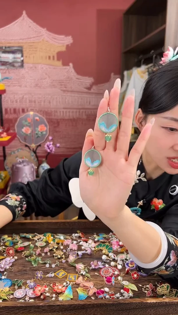 【闪购商品】刺绣苏绣世家非遗手工（耳环）