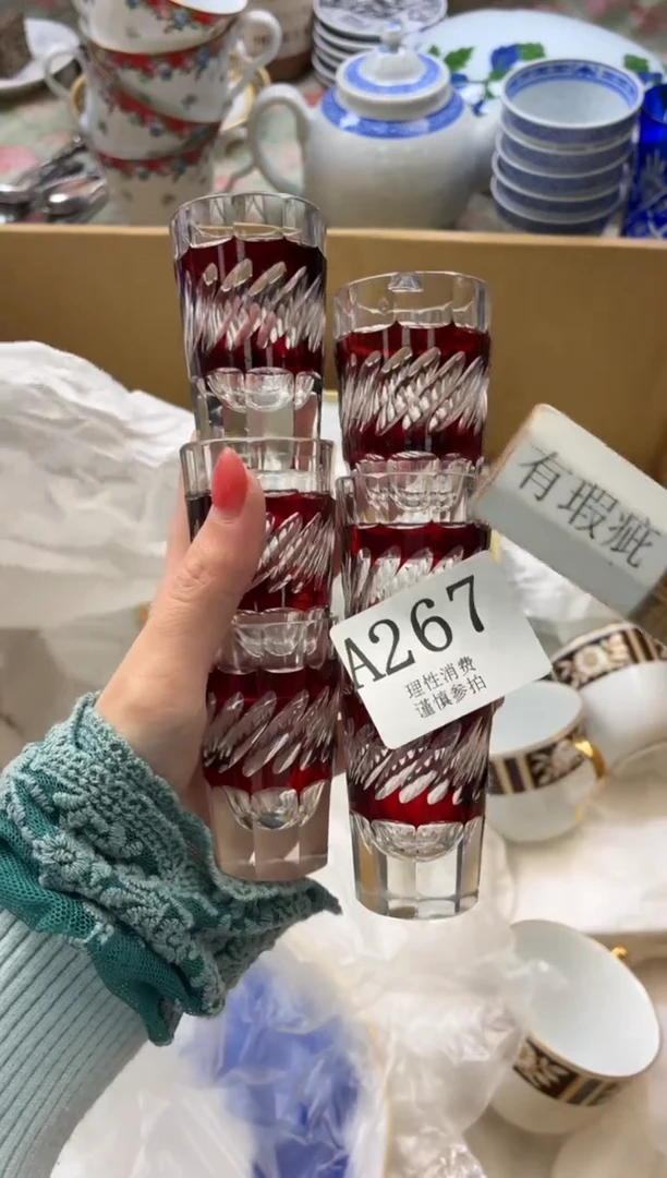 手工艺品琉璃凡*啊       A267