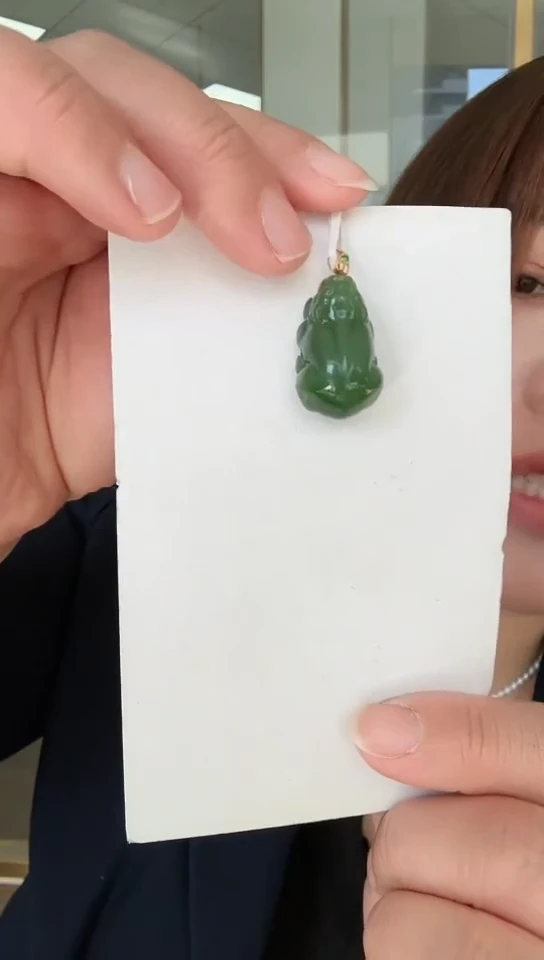 【闪购商品】和田玉吊坠18K金镶嵌吊坠
