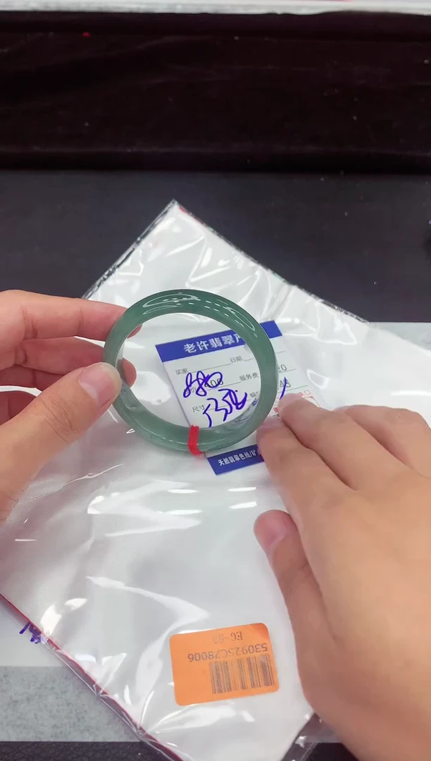 翡翠手镯未镶嵌11111111111111