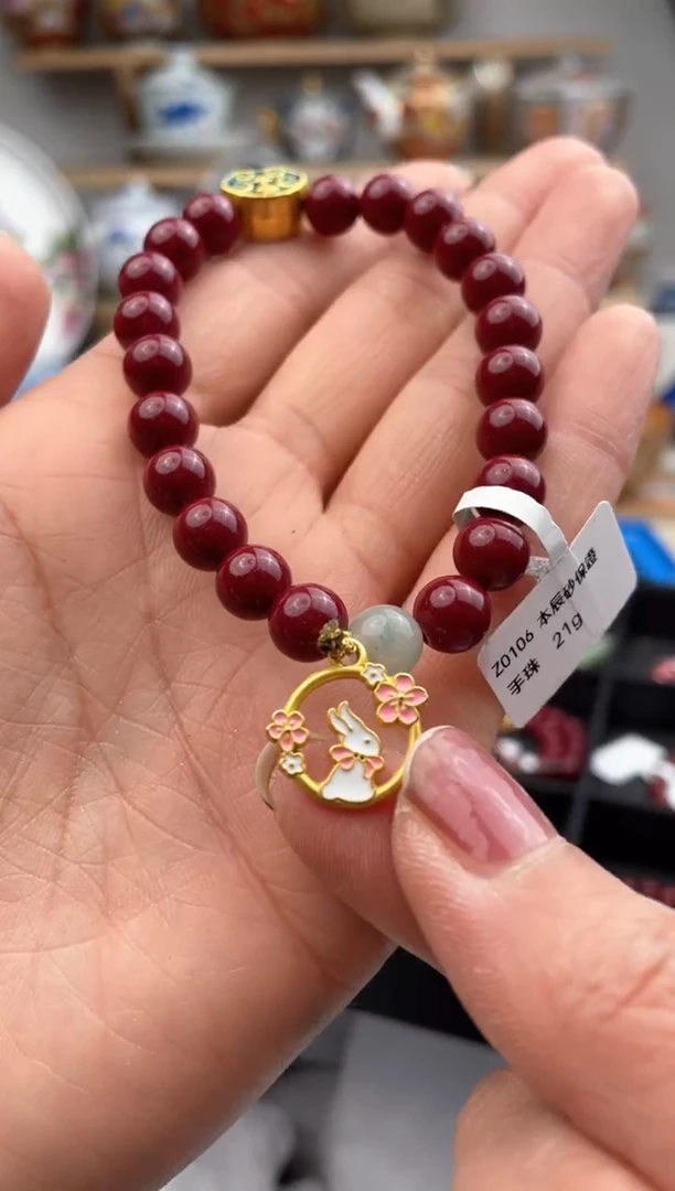 【闪购商品】瓷片002默认微瑕，看清尺寸品相再拍