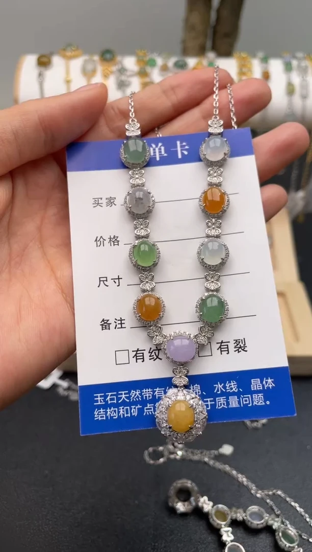 【闪购商品】翡翠套链银S925镶嵌11111