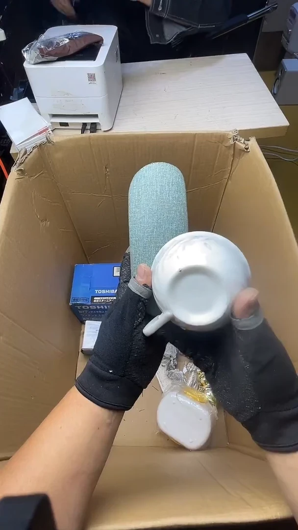 无**～二手商品不退不换