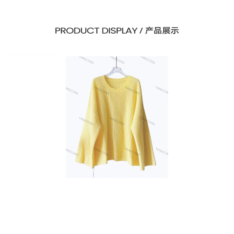 【金织玉叶】新款女士复杂特殊针法软糯亲肤丝羊绒针织衫2577887