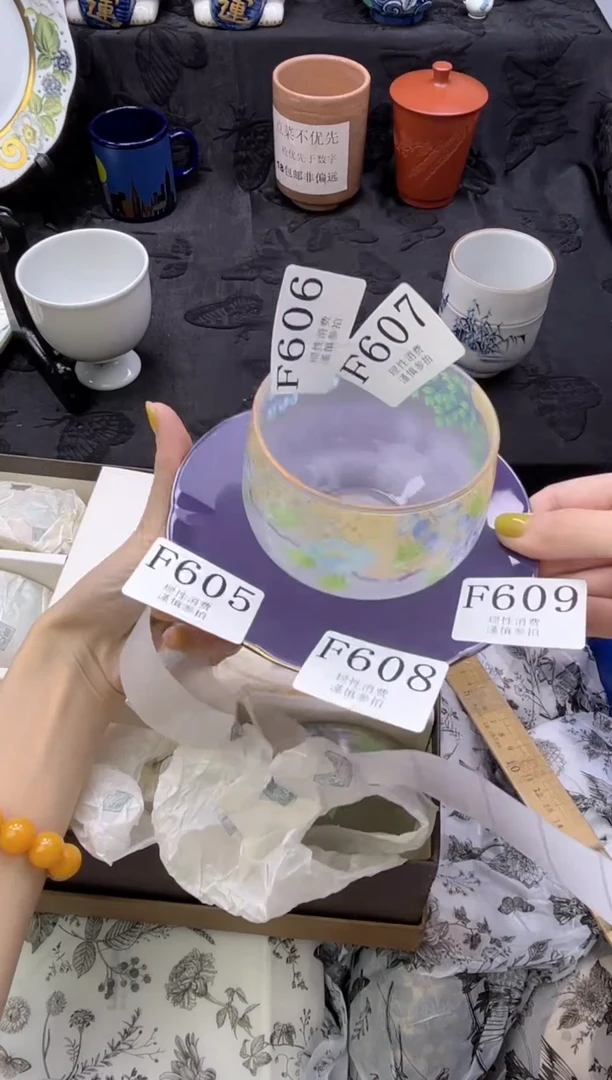 瓷片嗒*滴       F608