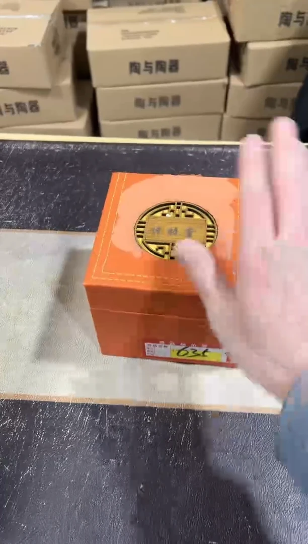 【闪购商品】闪购链接专属福利