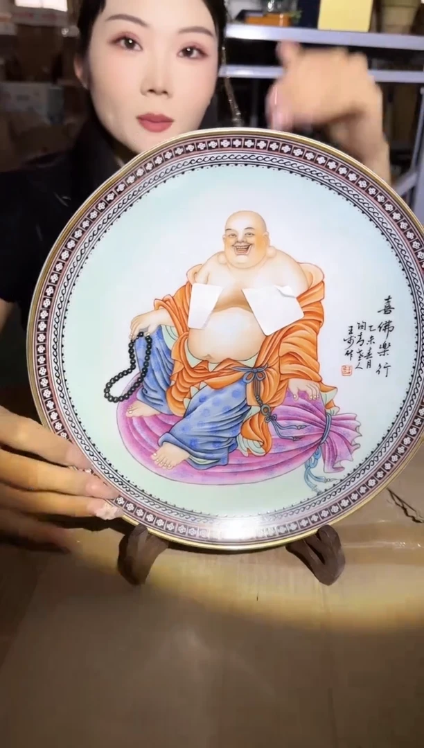 其他B418景德镇制陶瓷一件